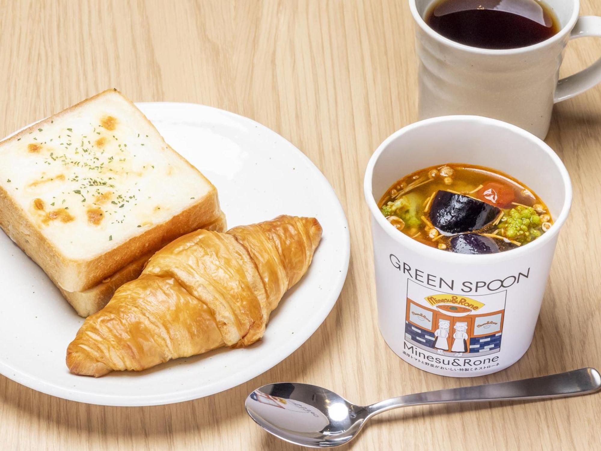 Tokyu Kamata - Haneda 3* Tóquio
